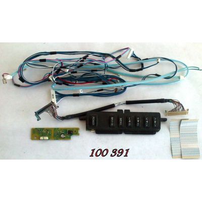 KIT DE CABLES PARA TV / PANASONIC TC-L37X1